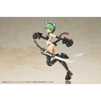Frame Arms Girl Maqueta Plastic Model Kit Magatsuki Cat Armor Ver. 16 cm
