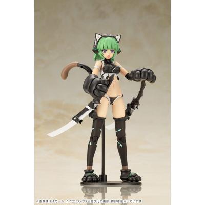 Frame Arms Girl Maqueta Plastic Model Kit Magatsuki Cat Armor Ver. 16 cm
