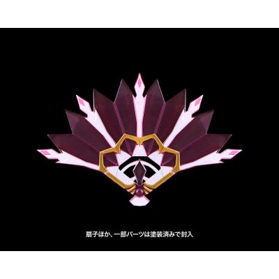 Raider of Shadow Maqueta Plastic Model Kit 1/10 RS-04 Rabbit Limited Edition 20 cm