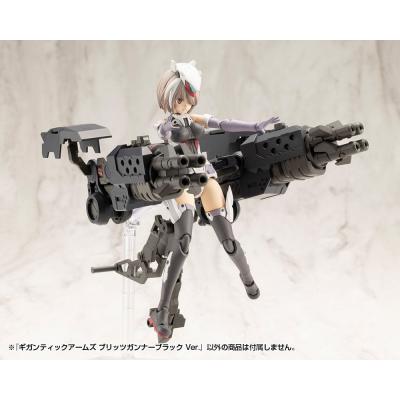 Gigantic Arms MSG Maqueta Plastic Model Kit Blitz Gunner Black Ver. 13 cm