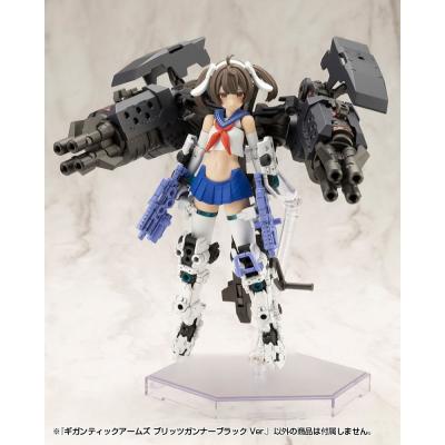 Gigantic Arms MSG Maqueta Plastic Model Kit Blitz Gunner Black Ver. 13 cm