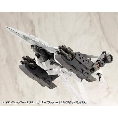 Gigantic Arms MSG Maqueta Plastic Model Kit Blitz Gunner Black Ver. 13 cm