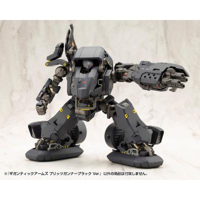 Gigantic Arms MSG Maqueta Plastic Model Kit Blitz Gunner Black Ver. 13 cm