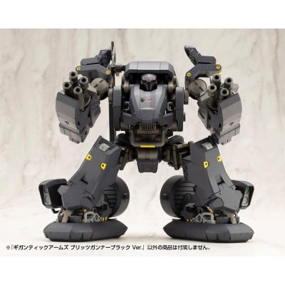 Gigantic Arms MSG Maqueta Plastic Model Kit Blitz Gunner Black Ver. 13 cm