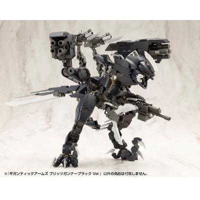 Gigantic Arms MSG Maqueta Plastic Model Kit Blitz Gunner Black Ver. 13 cm