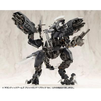 Gigantic Arms MSG Maqueta Plastic Model Kit Blitz Gunner Black Ver. 13 cm