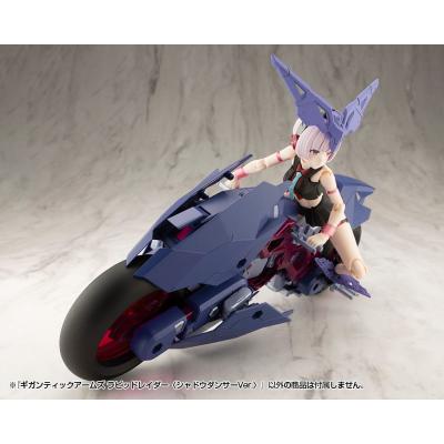 Gigantic Arms MSG Maqueta Plastic Model Kit Rapid Raider Shadow Dancer Ver. 24 cm