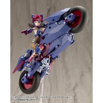 Gigantic Arms MSG Maqueta Plastic Model Kit Rapid Raider Shadow Dancer Ver. 24 cm