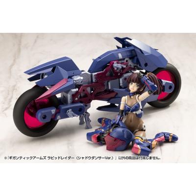 Gigantic Arms MSG Maqueta Plastic Model Kit Rapid Raider Shadow Dancer Ver. 24 cm