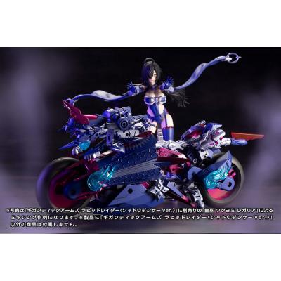 Gigantic Arms MSG Maqueta Plastic Model Kit Rapid Raider Shadow Dancer Ver. 24 cm