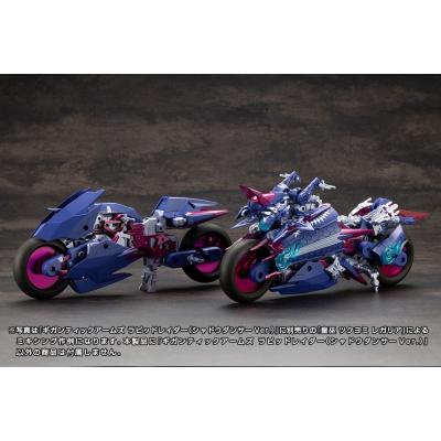 Gigantic Arms MSG Maqueta Plastic Model Kit Rapid Raider Shadow Dancer Ver. 24 cm
