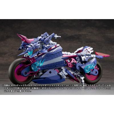 Gigantic Arms MSG Maqueta Plastic Model Kit Rapid Raider Shadow Dancer Ver. 24 cm