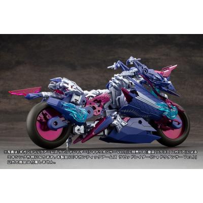 Gigantic Arms MSG Maqueta Plastic Model Kit Rapid Raider Shadow Dancer Ver. 24 cm