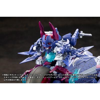 Gigantic Arms MSG Maqueta Plastic Model Kit Rapid Raider Shadow Dancer Ver. 24 cm