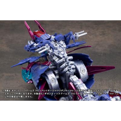 Gigantic Arms MSG Maqueta Plastic Model Kit Rapid Raider Shadow Dancer Ver. 24 cm