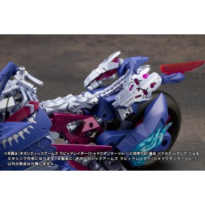 Gigantic Arms MSG Maqueta Plastic Model Kit Rapid Raider Shadow Dancer Ver. 24 cm