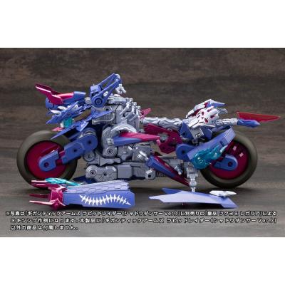 Gigantic Arms MSG Maqueta Plastic Model Kit Rapid Raider Shadow Dancer Ver. 24 cm