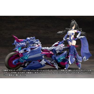 Gigantic Arms MSG Maqueta Plastic Model Kit Rapid Raider Shadow Dancer Ver. 24 cm