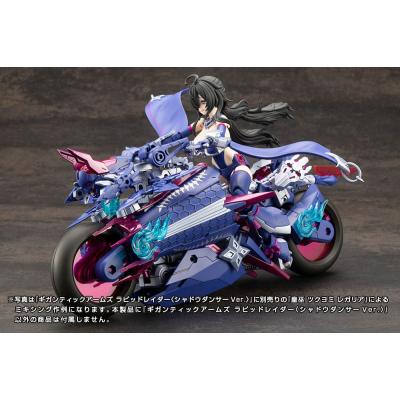 Gigantic Arms MSG Maqueta Plastic Model Kit Rapid Raider Shadow Dancer Ver. 24 cm
