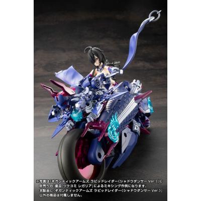 Gigantic Arms MSG Maqueta Plastic Model Kit Rapid Raider Shadow Dancer Ver. 24 cm