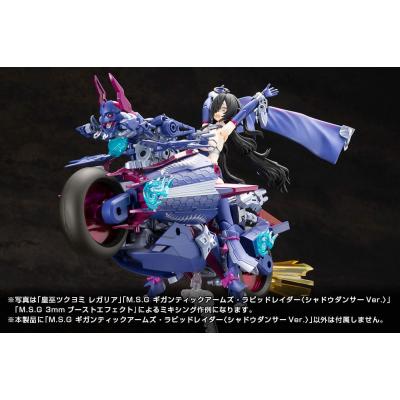 Gigantic Arms MSG Maqueta Plastic Model Kit Rapid Raider Shadow Dancer Ver. 24 cm