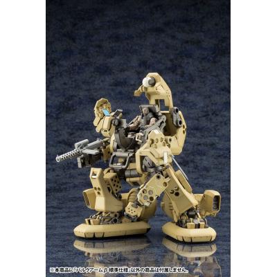 Hexa Gear Maqueta Plastic Model Kit 1/24 Bulkarm ß Standard Type 17 cm