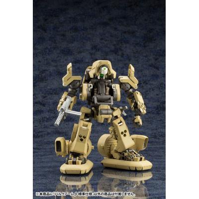 Hexa Gear Maqueta Plastic Model Kit 1/24 Bulkarm ß Standard Type 17 cm