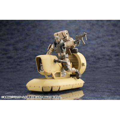 Hexa Gear Maqueta Plastic Model Kit 1/24 Bulkarm ß Standard Type 17 cm