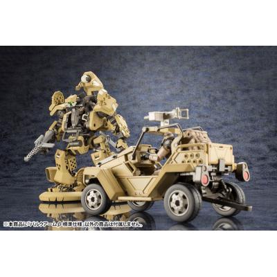 Hexa Gear Maqueta Plastic Model Kit 1/24 Bulkarm ß Standard Type 17 cm