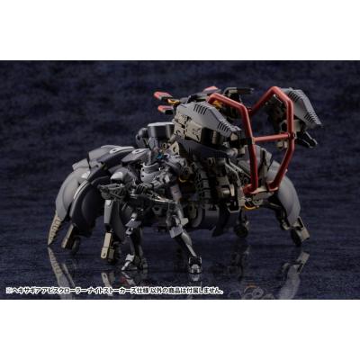Hexa Gear Maqueta Plastic Model Kit 1/24 Abysscrawler Night Stalkers Ver. 15 cm
