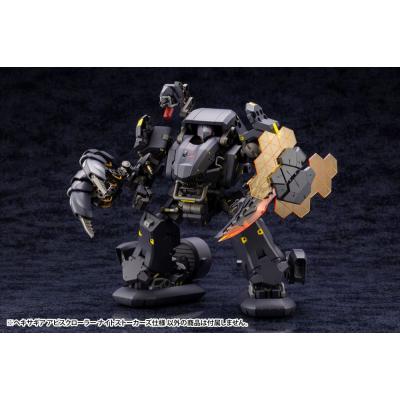 Hexa Gear Maqueta Plastic Model Kit 1/24 Abysscrawler Night Stalkers Ver. 15 cm