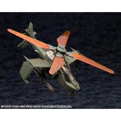 Hexa Gear Maqueta Plastic Model Kit 1/24 Booster Pack 013 Ornithopter Wing 19 cm