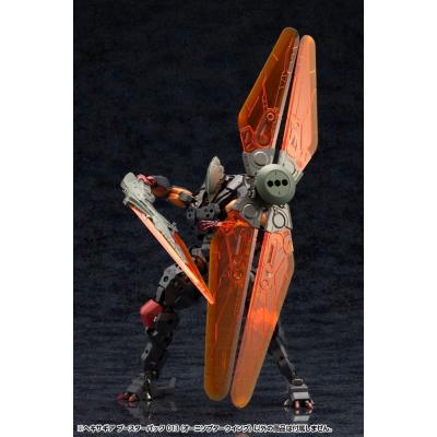 Hexa Gear Maqueta Plastic Model Kit 1/24 Booster Pack 013 Ornithopter Wing 19 cm