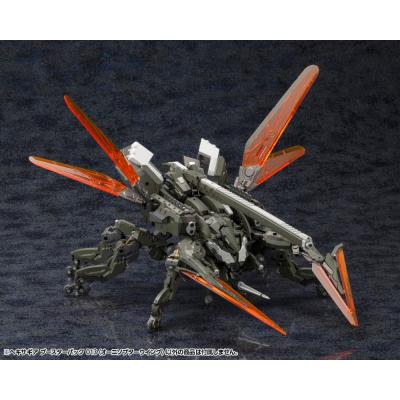 Hexa Gear Maqueta Plastic Model Kit 1/24 Booster Pack 013 Ornithopter Wing 19 cm
