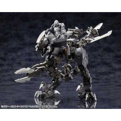 Hexa Gear Maqueta Plastic Model Kit 1/24 Governor Para-Spawn Sentinel Ver 2.0 8 cm
