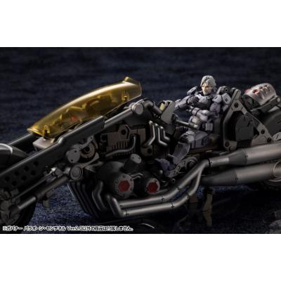 Hexa Gear Maqueta Plastic Model Kit 1/24 Governor Para-Spawn Sentinel Ver 2.0 8 cm