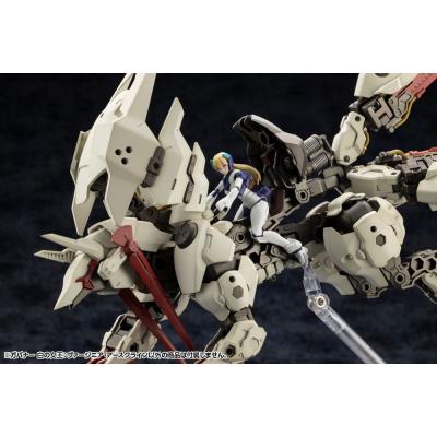 Hexa Gear Maqueta Plastic Model Kit 1/24 Govenor Queen of White: Virginia Earthcline 8 cm