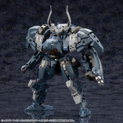 Hexa Gear Maqueta Accesorios Plastic Model Kit Booster Pack 015 Bulkarm Jackel Enhance Unit