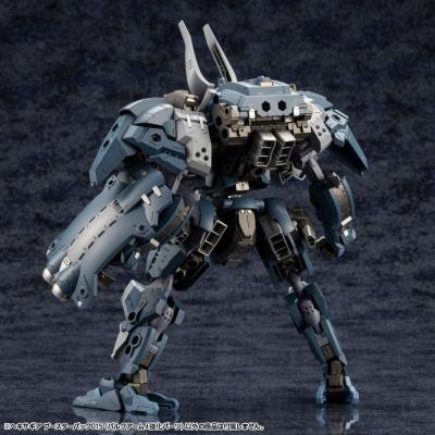 Hexa Gear Maqueta Accesorios Plastic Model Kit Booster Pack 015 Bulkarm Jackel Enhance Unit