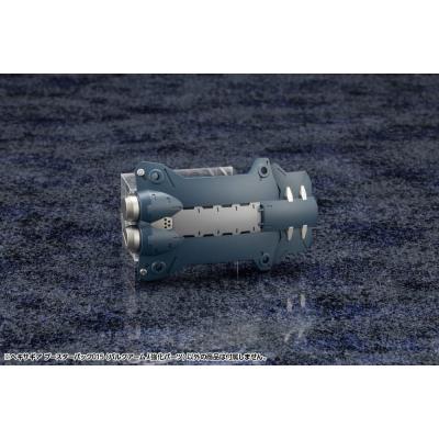 Hexa Gear Maqueta Accesorios Plastic Model Kit Booster Pack 015 Bulkarm Jackel Enhance Unit
