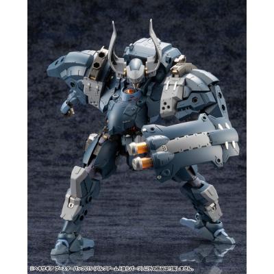 Hexa Gear Maqueta Accesorios Plastic Model Kit Booster Pack 015 Bulkarm Jackel Enhance Unit