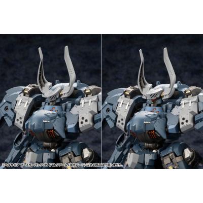 Hexa Gear Maqueta Accesorios Plastic Model Kit Booster Pack 015 Bulkarm Jackel Enhance Unit