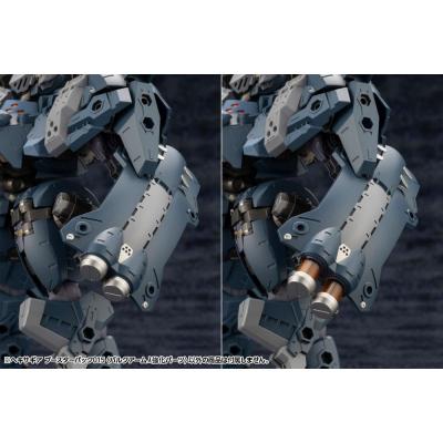 Hexa Gear Maqueta Accesorios Plastic Model Kit Booster Pack 015 Bulkarm Jackel Enhance Unit