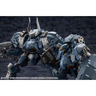 Hexa Gear Maqueta Accesorios Plastic Model Kit Booster Pack 015 Bulkarm Jackel Enhance Unit