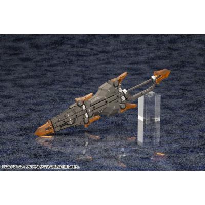 Hexa Gear Maqueta Plastic Model Kit 1/24 Wolfzerker 22 cm
