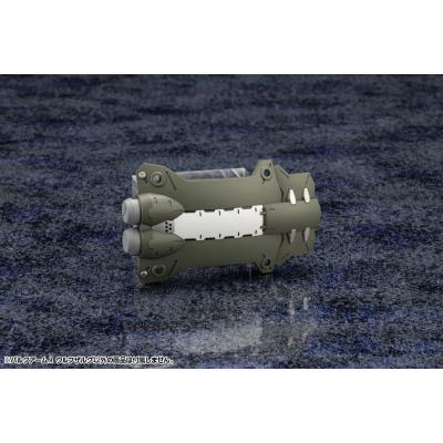 Hexa Gear Maqueta Plastic Model Kit 1/24 Wolfzerker 22 cm
