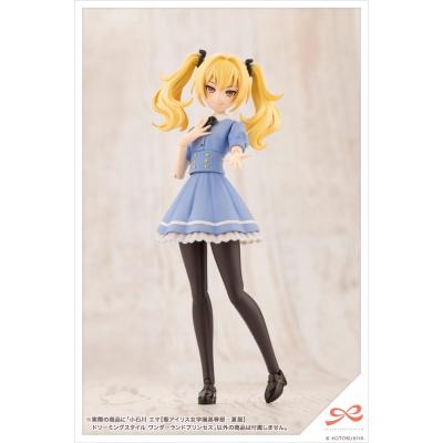 Sousai Shojo Teien Plastic Model Kit 1/10 Emma Koishikawa (St. Iris Gakuen Girls' High School Summer Clothes) Dreaming Style Won