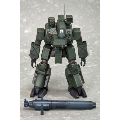 Patlabor the Movie 2 Figura 1/72 Hannibal JGSDF Ver. 14 cm