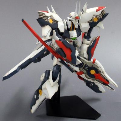 Linebarrels of Iron Fine Scale Figura Model Kit 1/144 Linebarrel Overdrive 15 cm