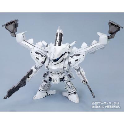 Armored Core For Answers Maqueta D-Style Lineark White-Glint 10 cm